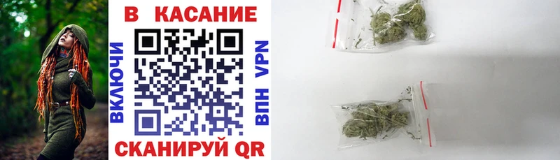 Магазин наркотиков Сергач ГАШ  Каннабис  Alpha-PVP  Амфетамин  Вейп ТГК  Меф мяу мяу  КОКАИН 