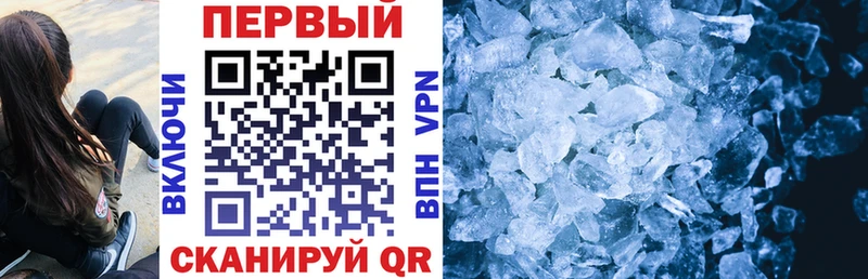 даркнет сайт  Сергач  ссылка на мегу как войти  Амфетамин Premium 