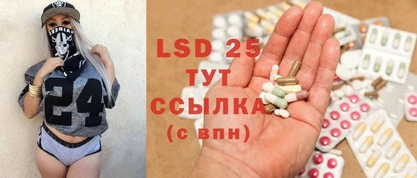 скорость mdpv Няндома