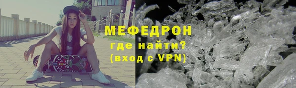 2c-b Абинск