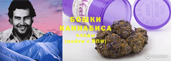дистиллят марихуана Абаза