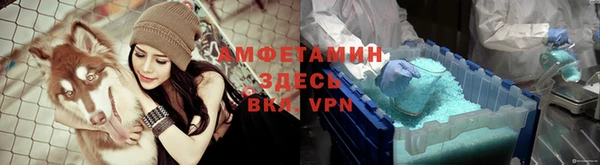 2c-b Абинск