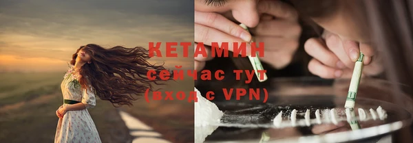дистиллят марихуана Абаза