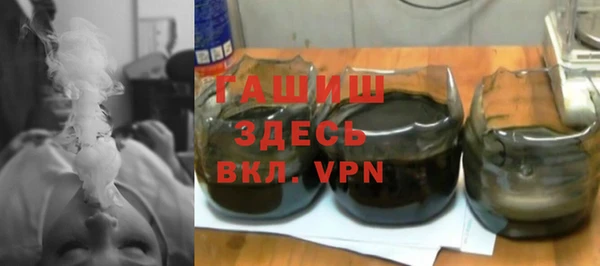 дмт Нязепетровск