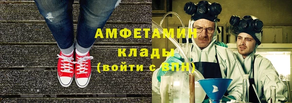 кокаин Нягань