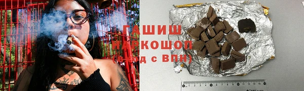 2c-b Абинск