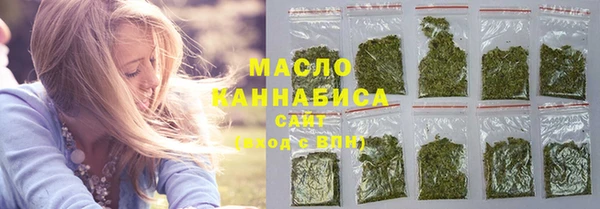 2c-b Абинск