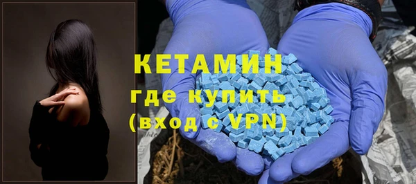 дистиллят марихуана Абаза
