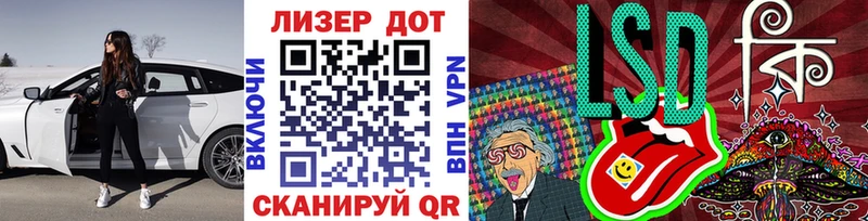 Марки N-bome 1,5мг  цена наркотик  KRAKEN ONION  Сергач 